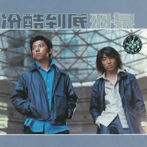 把jiji❌进女班长屁屁里游戏
