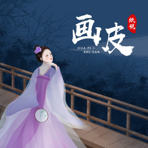 把jiji❌进女班长屁屁里游戏
