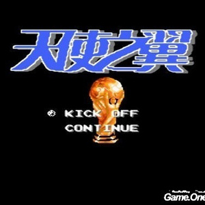 把jiji❌进女班长屁屁里游戏
