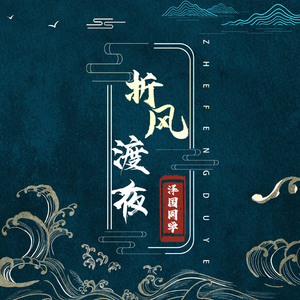 把jiji❌进女班长屁屁里游戏
