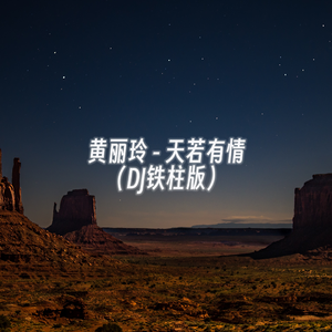 把jiji❌进女班长屁屁里游戏
