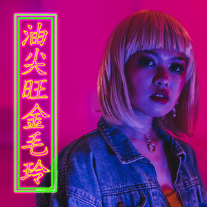 把jiji❌进女班长屁屁里游戏
