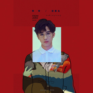 把jiji❌进女班长屁屁里游戏
