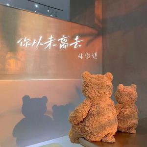 把jiji❌进女班长屁屁里游戏
