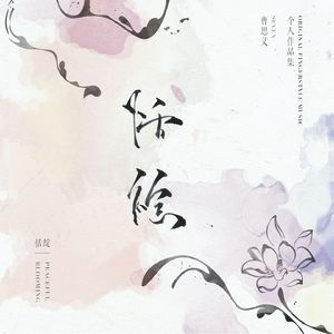 把jiji❌进女班长屁屁里游戏
