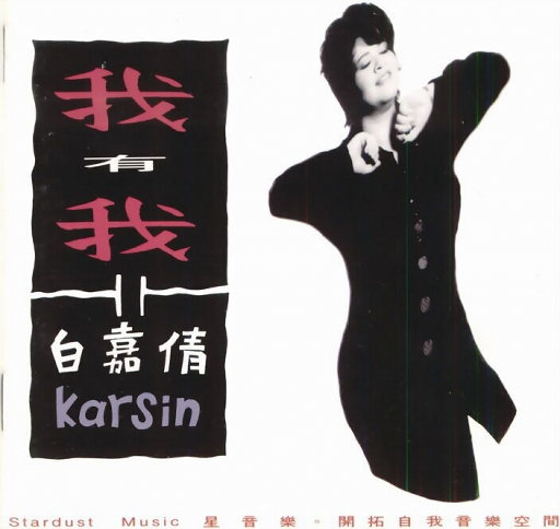 把jiji❌进女班长屁屁里游戏
